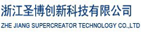 浙江圣博创新科技部署合力天下内网安全监管平台